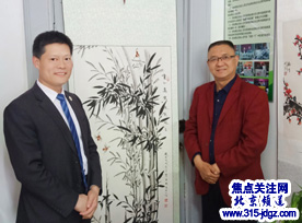 焦点关注网(www.315-jdgz.com)管委会主任白万省接待刘春之院长等书画家好友