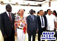 焦点关注网（www.315-jdgz.com）管委会顾问周文华应邀出席“庆祝中华人民共和国成立70周年职工书画作品展”