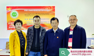传承红色基因，践行使命担当！