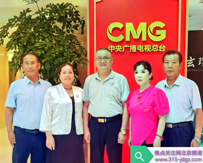赓续红色血脉，传承红色经典!