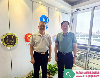 深化战略合作，携手共谋发展！