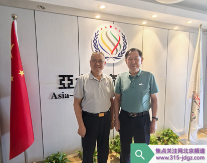 深化战略合作，携手共谋发展！