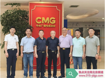 守初心赓续血脉，担使命传承经典！
