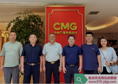 凝心聚力共奋进 砥砺前行再扬帆