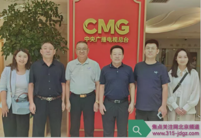 凝心聚力共奋进 砥砺前行再扬帆