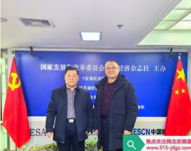 政企聚力共绘红色教育新篇 多方共识赋能县域红色文化传播
