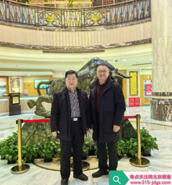 政企聚力共绘红色教育新篇 多方共识赋能县域红色文化传播