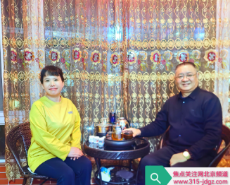红色传承与健康公益双向赋能 多项目交流座谈会在京举行