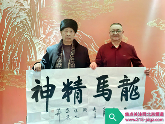 红色文化润南阳 玉韵华章谱新篇