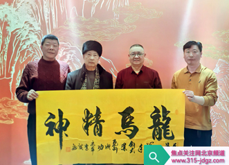 红色文化润南阳 玉韵华章谱新篇