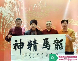 红色文化润南阳 玉韵华章谱新篇