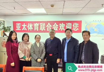 紧扣两会聚合力 共筑红色阵地强根基