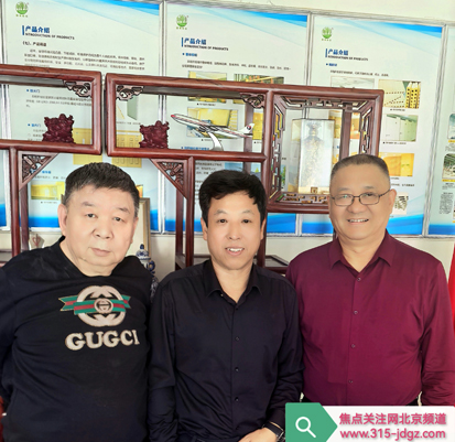 赓续红色血脉 共筑教育阵地