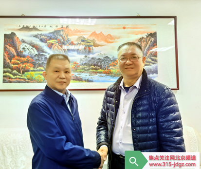 聚焦两会精神 深化跨界合作