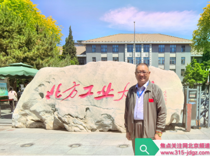 名校汇聚助高考 家校同心启新程
