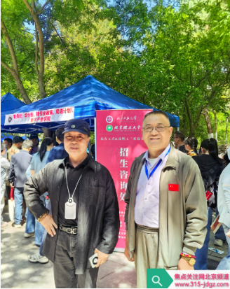 名校汇聚助高考 家校同心启新程