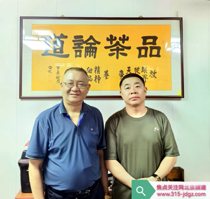 深化川京红色文旅合作｜白万省与赵至甫在北京洽谈《红色记忆》四川落地摄制事宜