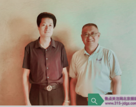 谋发展同心同德 求共赢凝心聚力