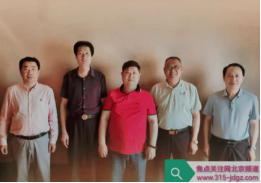 谋发展同心同德 求共赢凝心聚力