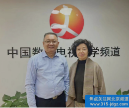 七：弘扬老区红色文化, 赓续老区伟大精神——湖南篇