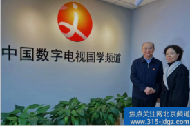七：弘扬老区红色文化, 赓续老区伟大精神——湖南篇