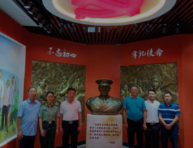 七：弘扬老区红色文化, 赓续老区伟大精神——湖南篇