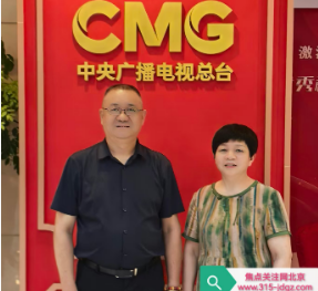 七：弘扬老区红色文化, 赓续老区伟大精神——湖南篇