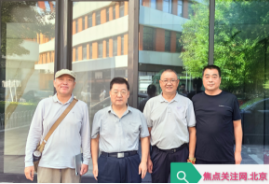 品茶叙情谊 聚力启新程——多方嘉宾共商红色文化传播与绿色发展新机遇