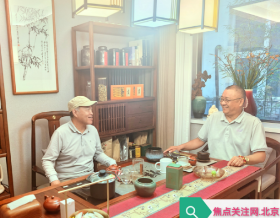 品茶叙情谊 聚力启新程——多方嘉宾共商红色文化传播与绿色发展新机遇